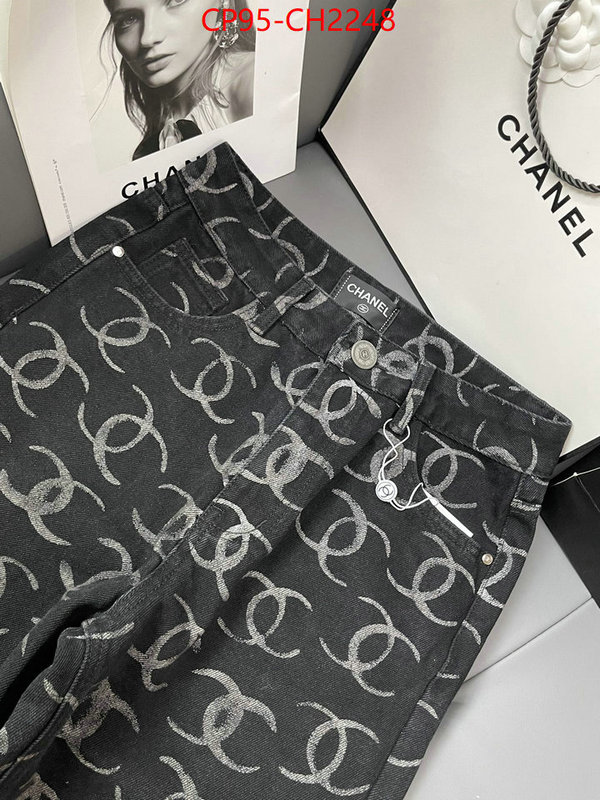 luxury cheap ID: CH2248