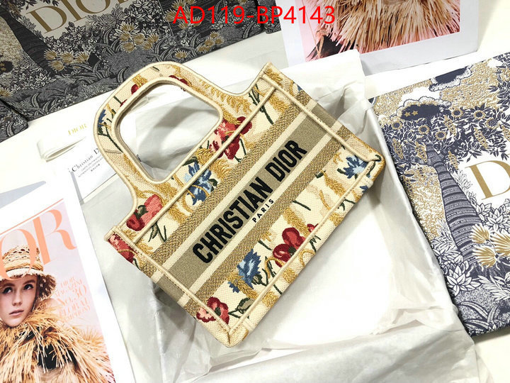 ID: BP4143 $: 119USD,