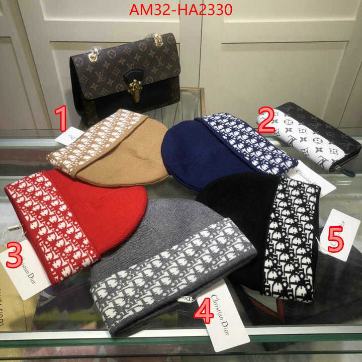 exclusive cheap ID: HA2330