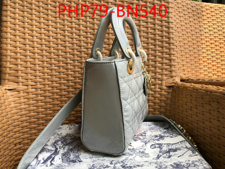 ID: BN540 $: 79USD,