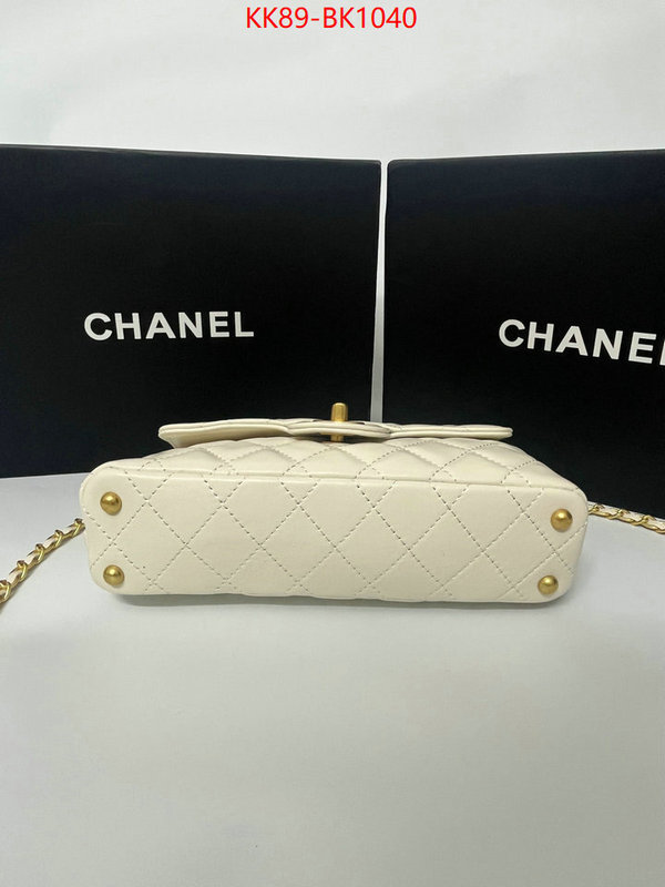 Chanel Bags(4A)-Crossbody- aaaaa quality replica ID: BK1040 $: 89USD,