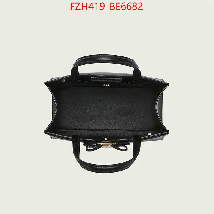 ID: BE6682 $: 419USD,