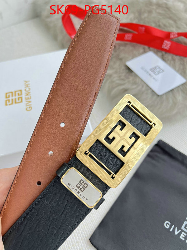 how to find designer replica ID: PG5140