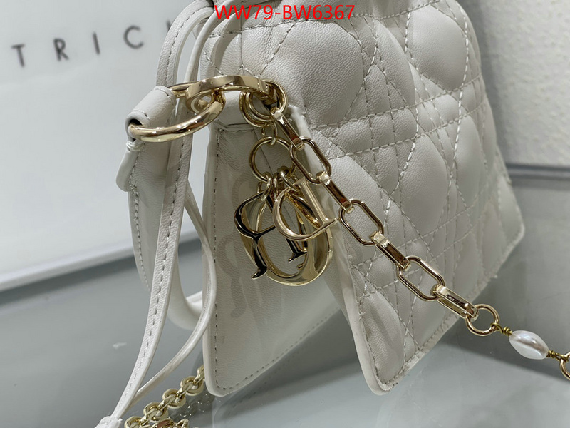ID: BW6367 $: 79USD,