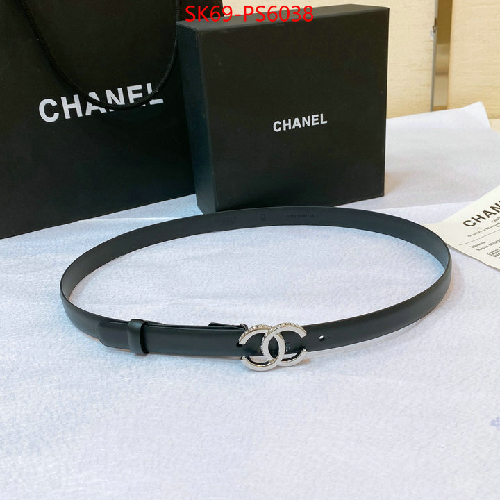 wholesale ID: PS6038