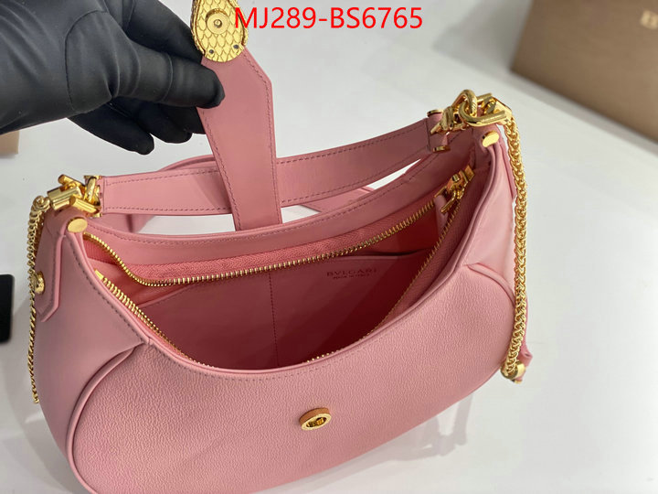 Bulgari Bags(TOP)-Crossbody- outlet 1:1 replica ID: BS6765