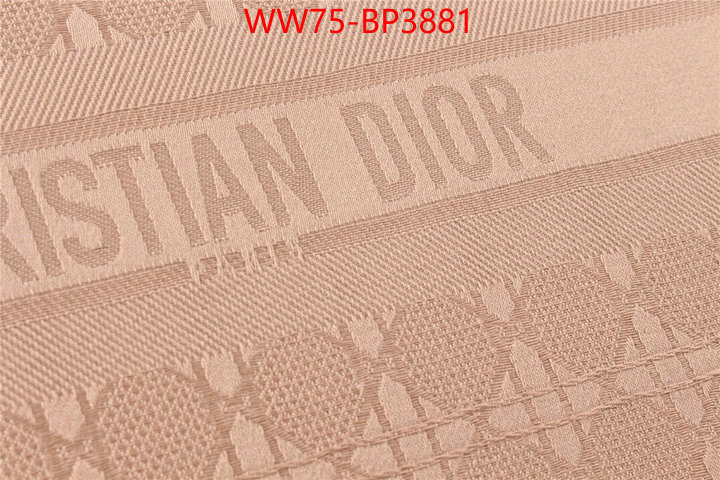 ID: BP3881 $: 75USD,