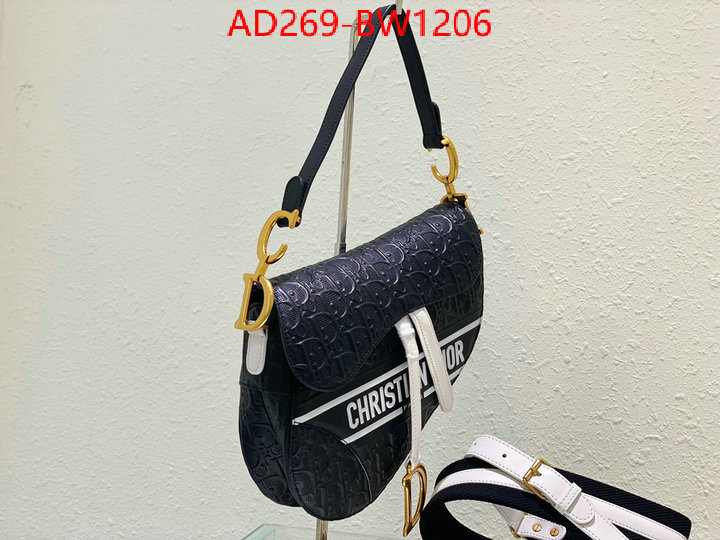 ID: BW1206 $: 269USD,