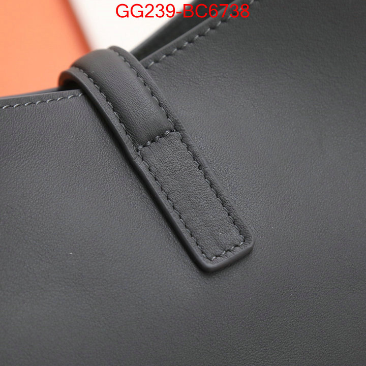 ID: BC6738 $: 239USD,