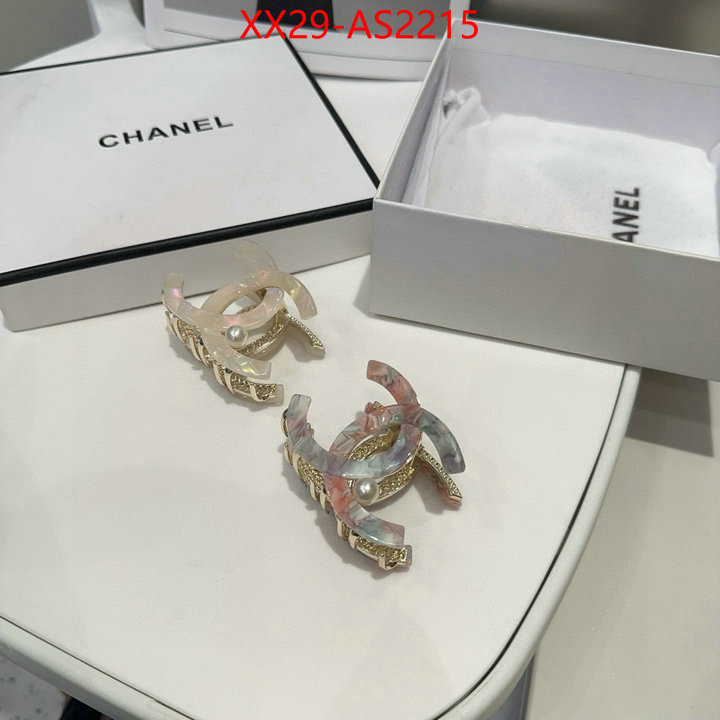 perfect quality designer replica ID: AS2215