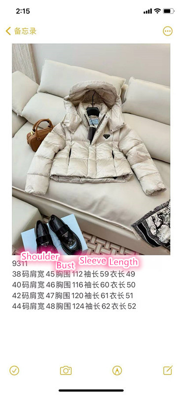 1:1 replica ID: CB6075
