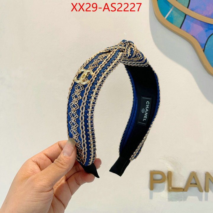 the online shopping ID: AS2227