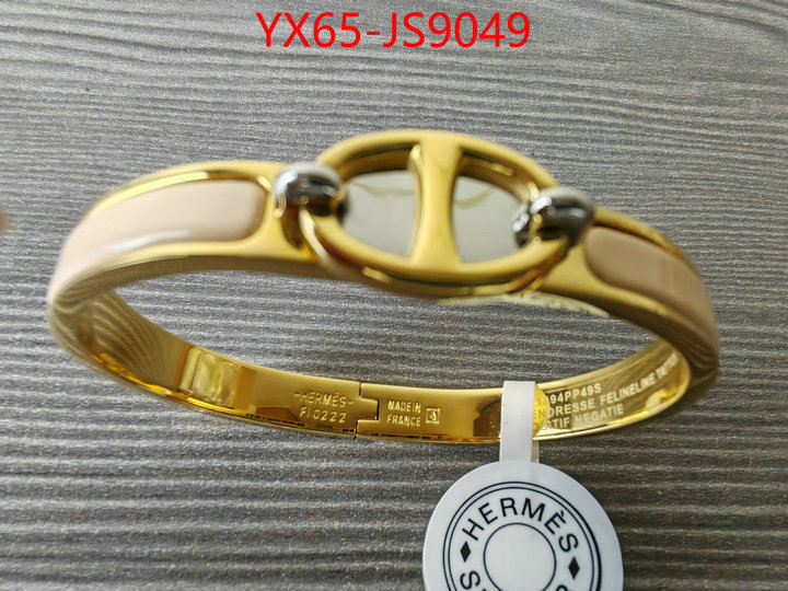 Jewelry-Hermes luxury fashion replica designers ID: JS9049 $: 65USD