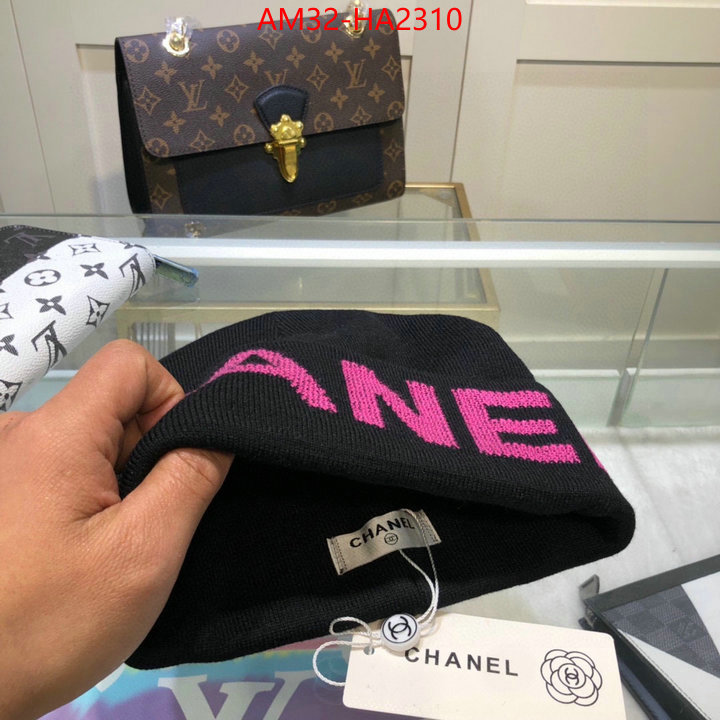 replica every designer ID: HA2310