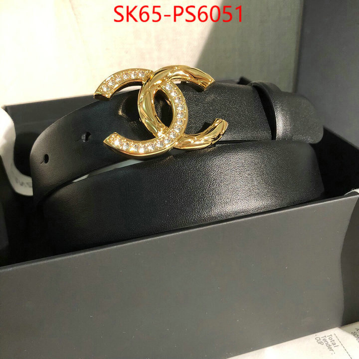 fake cheap best online ID: PS6051