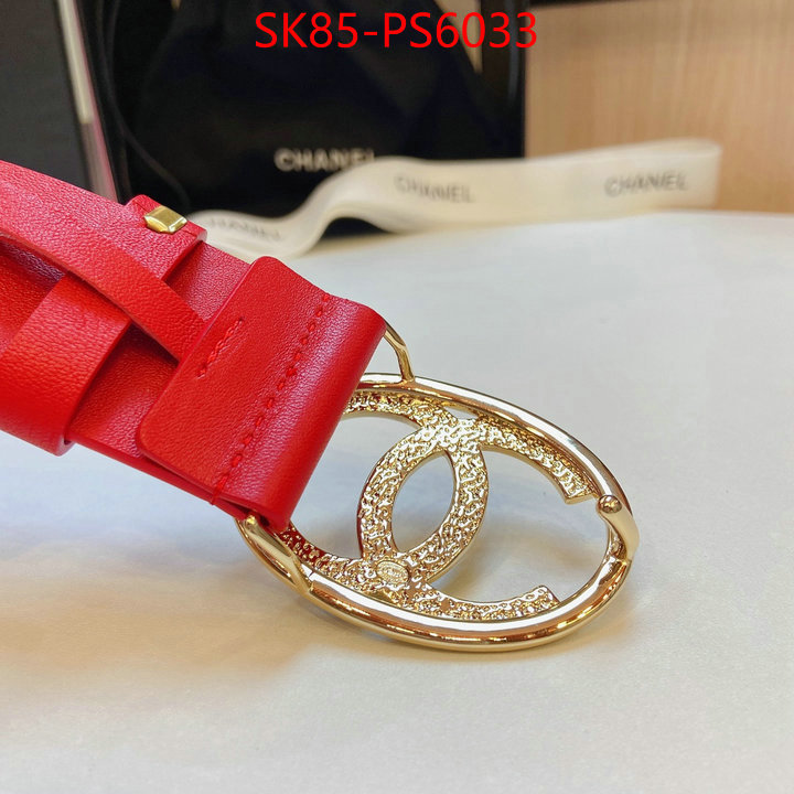 unsurpassed quality ID: PS6033