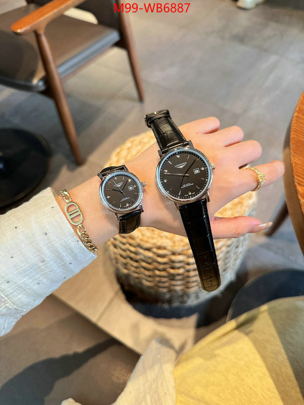 ID: WB6887