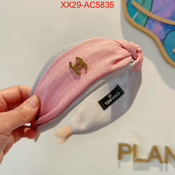 good quality replica ID: AC5835