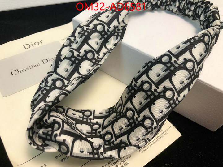 wholesale imitation designer replicas ID: AD6581