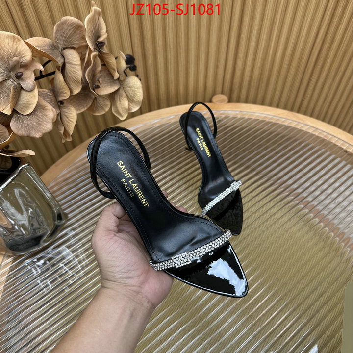 wholesale ID: SJ1081