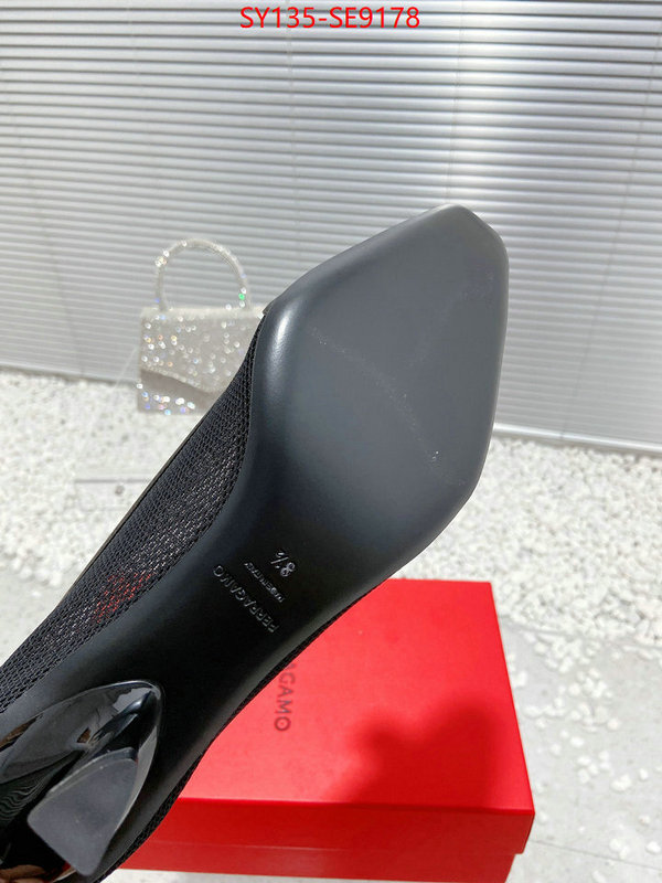 replica sale online ID: SE9178