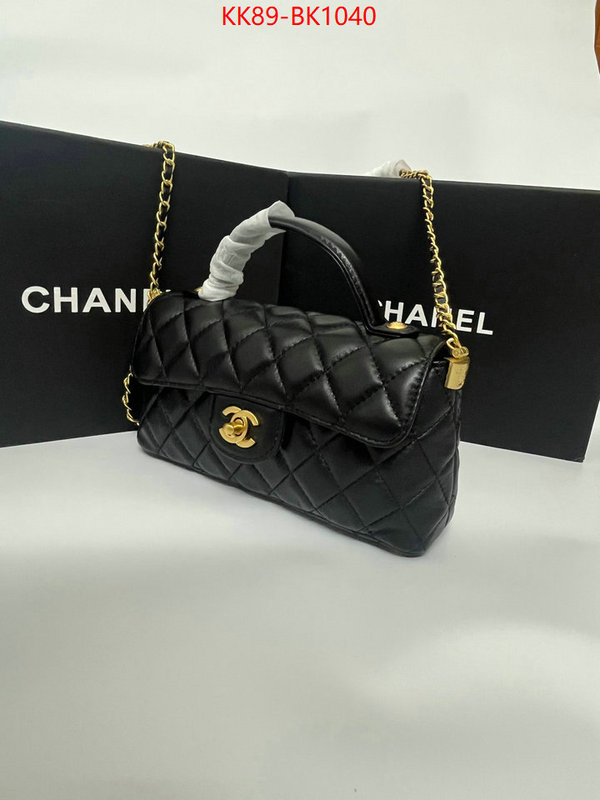 Chanel Bags(4A)-Crossbody- aaaaa quality replica ID: BK1040 $: 89USD,