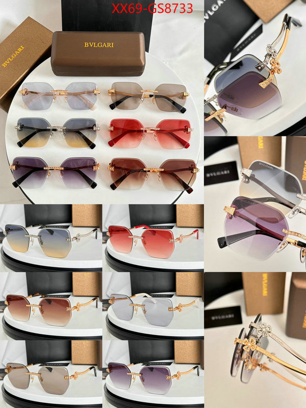Glasses-Bvlgari 7 star ID: GS8733 $: 69USD