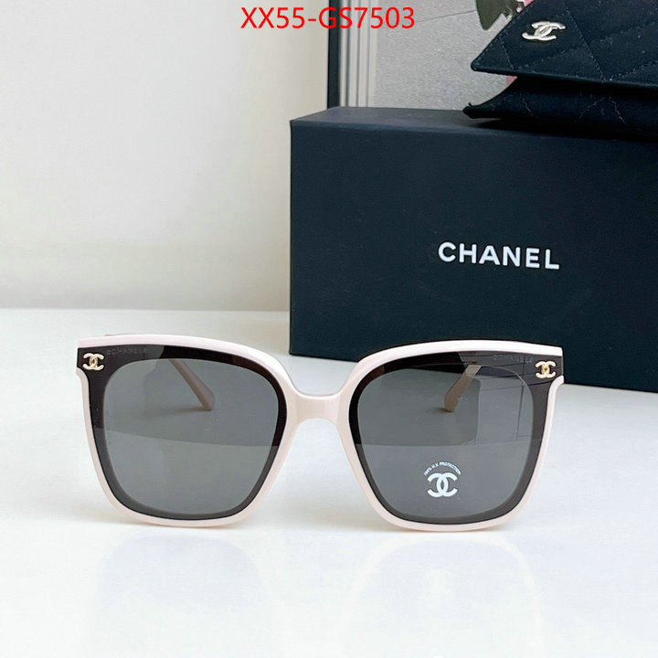 shop the best high quality ID: GS7503