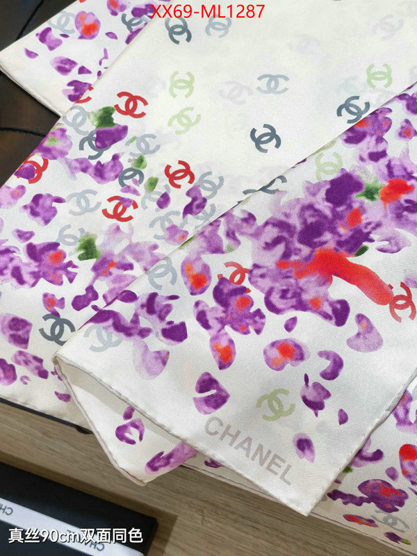 Scarf-Chanel cheap replica ID: ML1287 $: 69USD