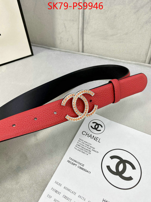 Belts-Chanel best quality designer ID: PS9946 $: 79USD