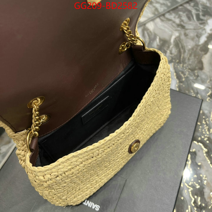 ID: BD2582 $: 209USD,