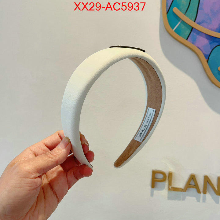 find replica ID: AC5937
