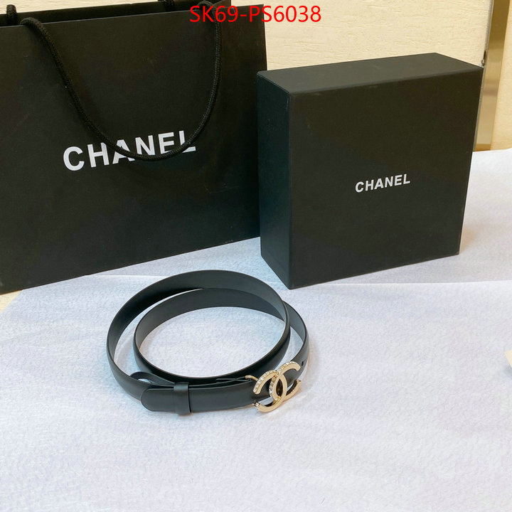 wholesale ID: PS6038