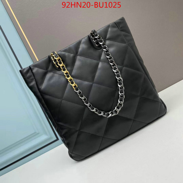 top quality replica ID: BU1025 $: 92USD,