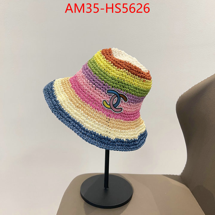 replica shop ID: HS5626