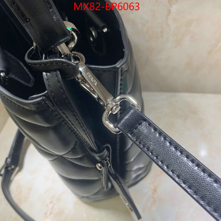 ID: BP6063 $: 82USD,