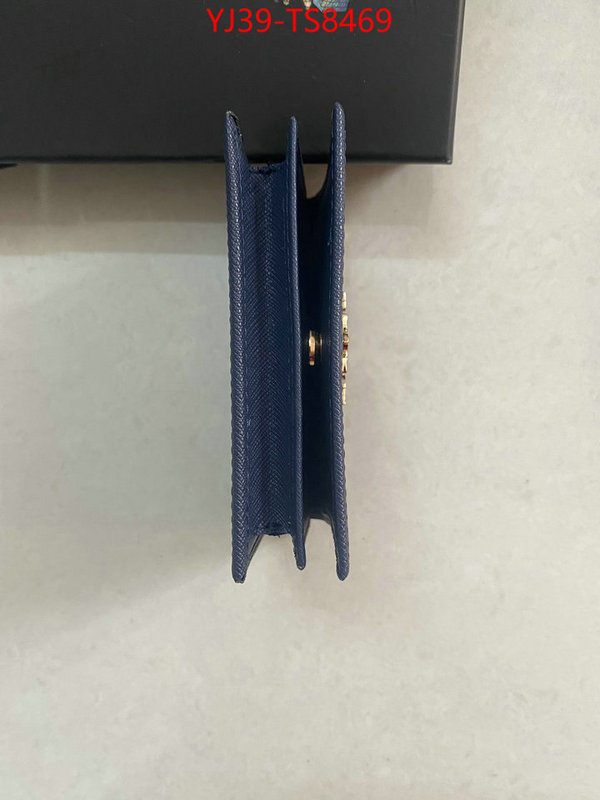 ID: TS8469 $: 39USD,