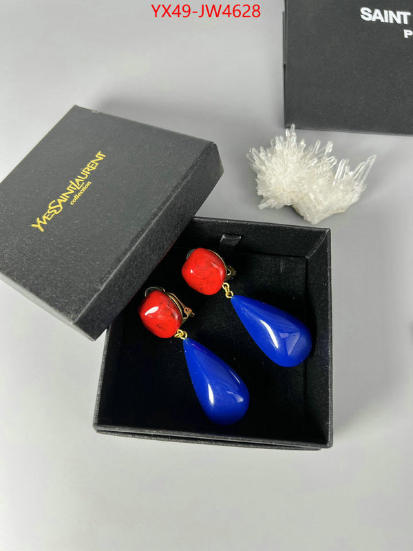 how to buy replica shop ID: JW4628