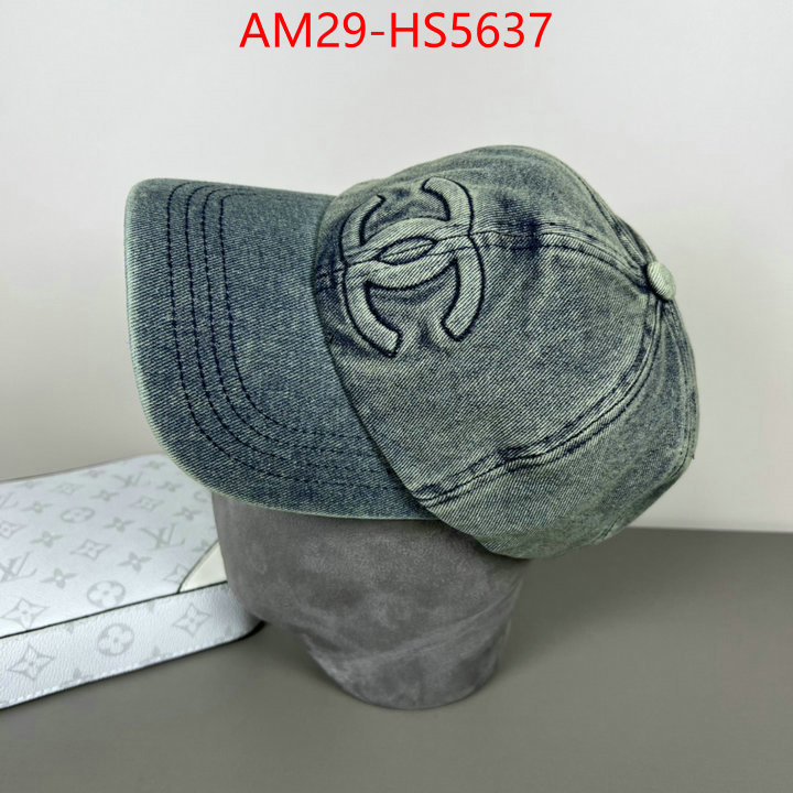 are you looking for ID: HS5637