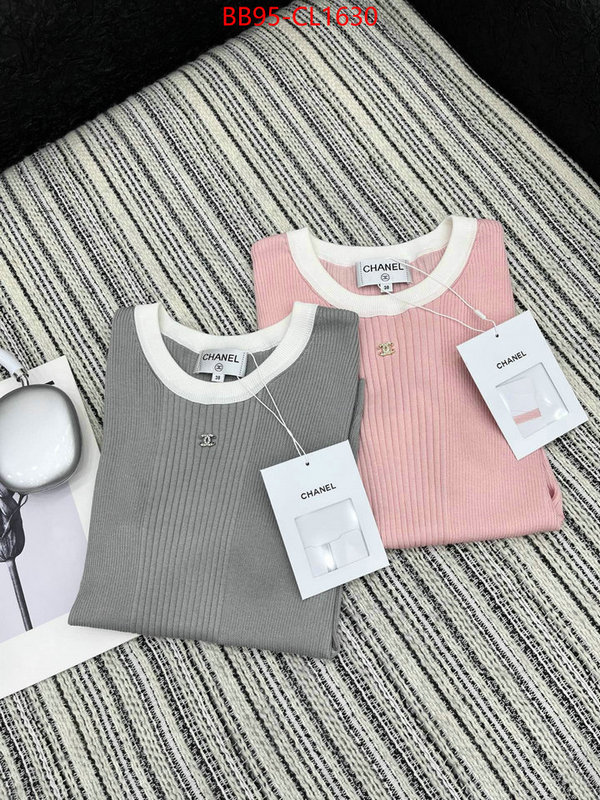 Clothing-Chanel best aaaaa ID: CL1630 $: 95USD