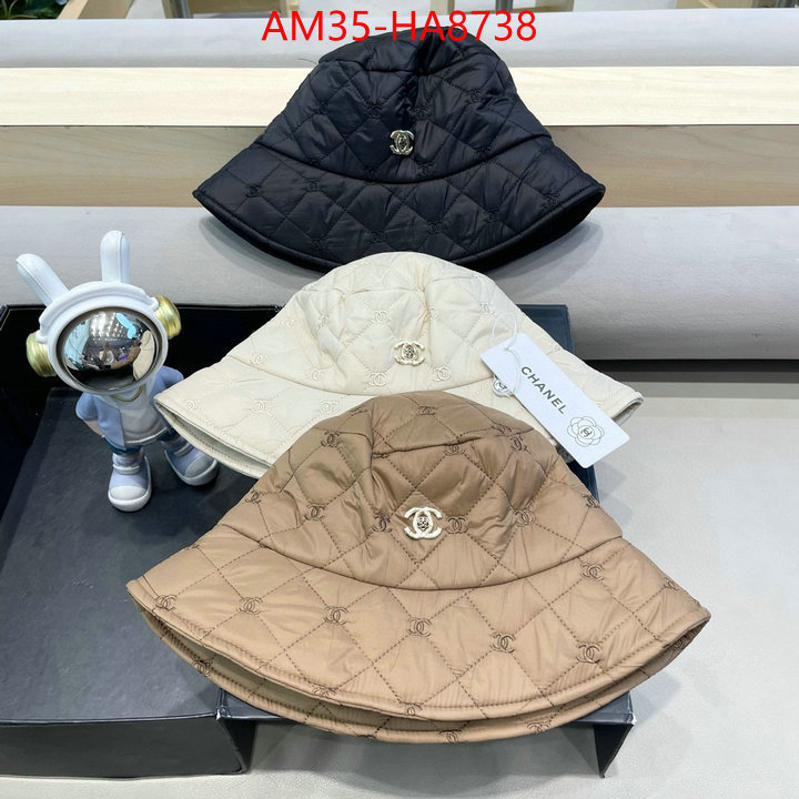 only sell high-quality ID: HA8738