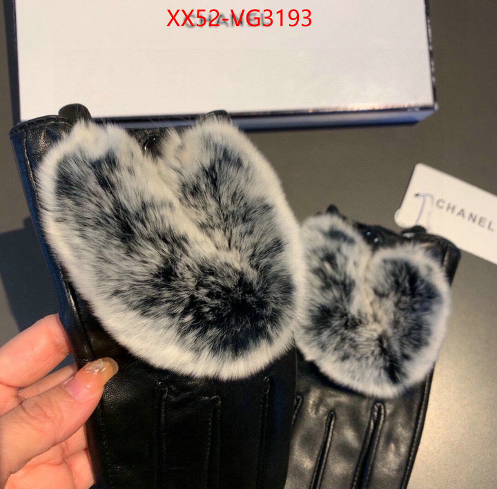 luxury shop ID: VG3193