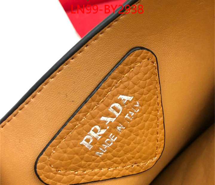 ID: BY2938 $: 99USD,