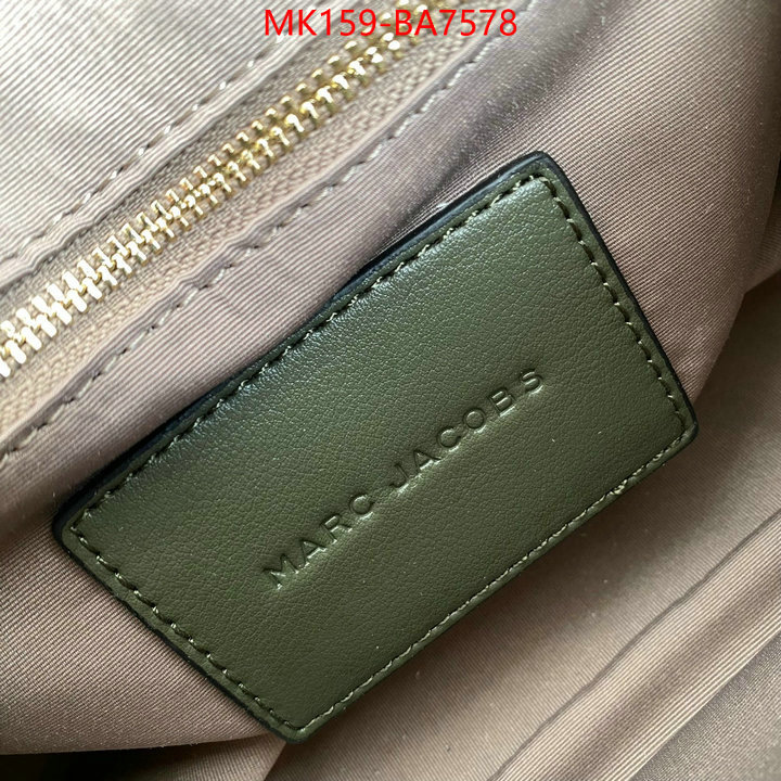 ID: BA7578 $: 159USD,