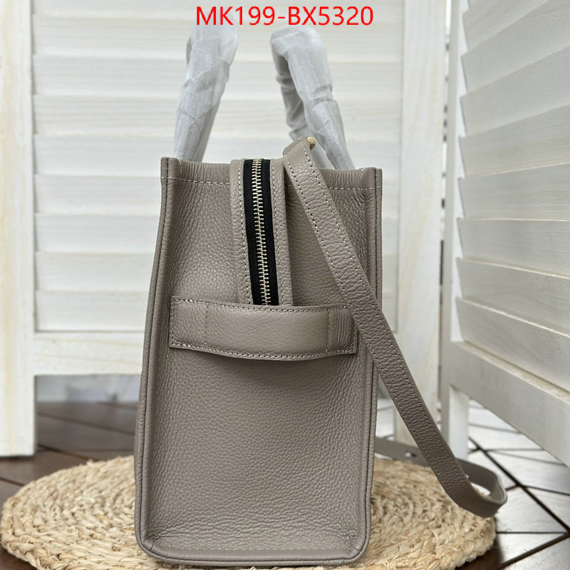 ID: BX5320 $: 199USD,