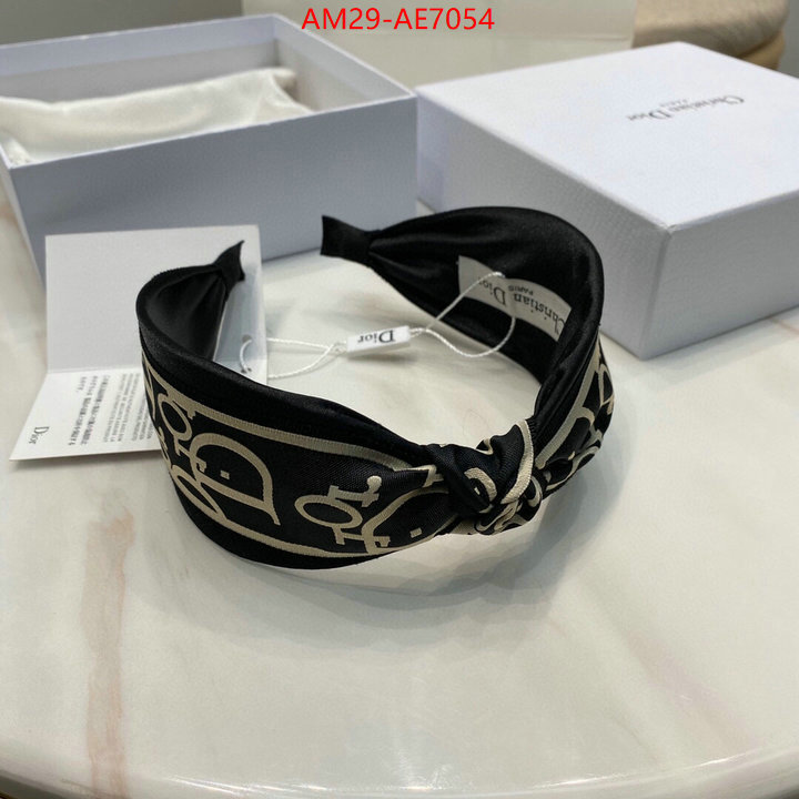 best aaaaa ID: AE7054
