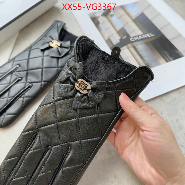 buy best quality replica ID: VG3367