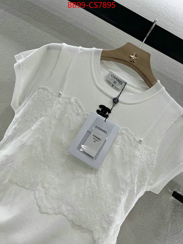 hot sale ID: CS7895