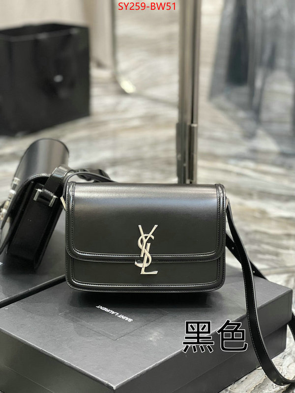 ID: BW51 $: 259USD,
