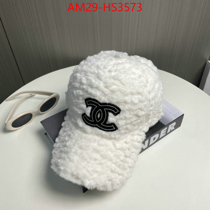 buy high-quality fake ID: HS3573